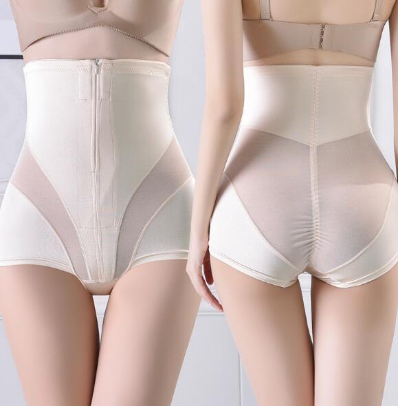 FlexiFit Postpartum Ultra-Slim Belly Shapers - Bagzio