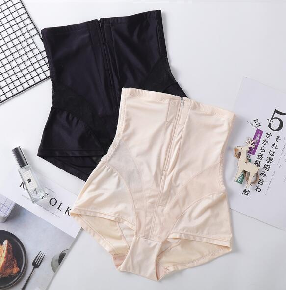 FlexiFit Postpartum Ultra-Slim Belly Shapers - Bagzio